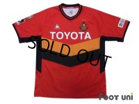 Nagoya Grampus 2012 Home Shirt