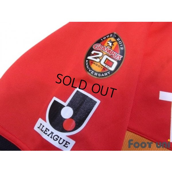 Photo6: Nagoya Grampus 2012 Home Shirt