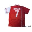 Photo2: Perugia 1998-1999 Home Shirt #7 Nakata w/tags (2)