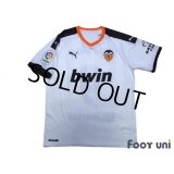 Valencia 2019-2020 Away Shirt #9 Gameiro La Liga Patch/Badge