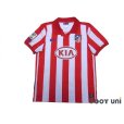 Photo1: Atletico Madrid 2009-2010 Home Shirt LFP Patch/Badge (1)