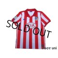 Atletico Madrid 2009-2010 Home Shirt LFP Patch/Badge