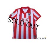 Atletico Madrid 2009-2010 Home Shirt LFP Patch/Badge