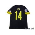 Photo2: Kashiwa Reysol 2018 Away Shirt #14 Ito w/tags (2)