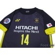 Photo3: Kashiwa Reysol 2018 Away Shirt #14 Ito w/tags (3)