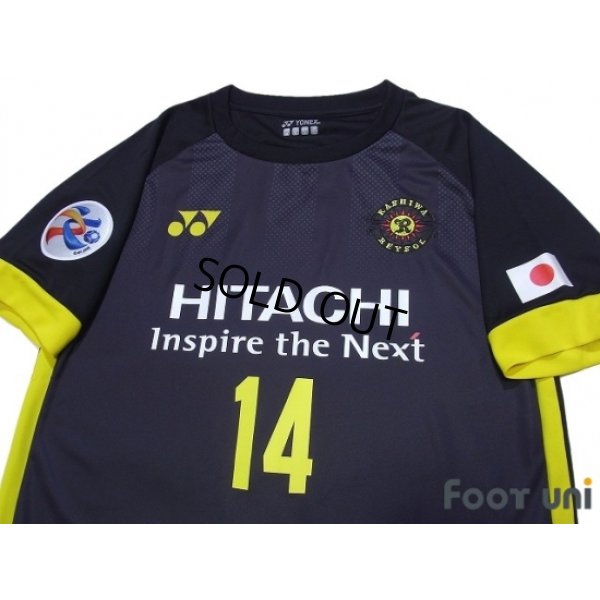 Photo3: Kashiwa Reysol 2018 Away Shirt #14 Ito w/tags