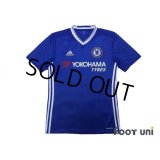 Chelsea 2016-2017 Home Shirt #10 Hazard w/tags