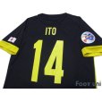 Photo4: Kashiwa Reysol 2018 Away Shirt #14 Ito w/tags (4)