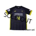 Kashiwa Reysol 2018 Away Shirt #14 Ito w/tags