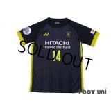 Kashiwa Reysol 2018 Away Shirt #14 Ito w/tags