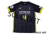 Kashiwa Reysol 2018 Away Shirt #14 Ito w/tags