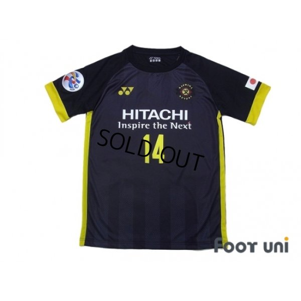 Photo1: Kashiwa Reysol 2018 Away Shirt #14 Ito w/tags