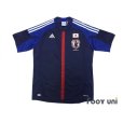 Photo1: Japan 2012-2013 Home Shirt (1)