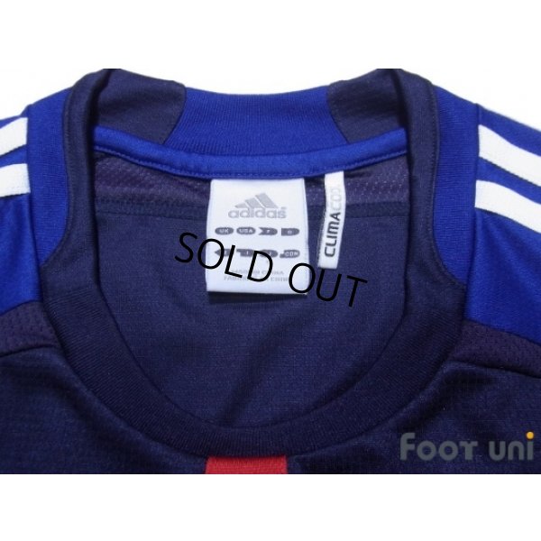 Photo4: Japan 2012-2013 Home Shirt