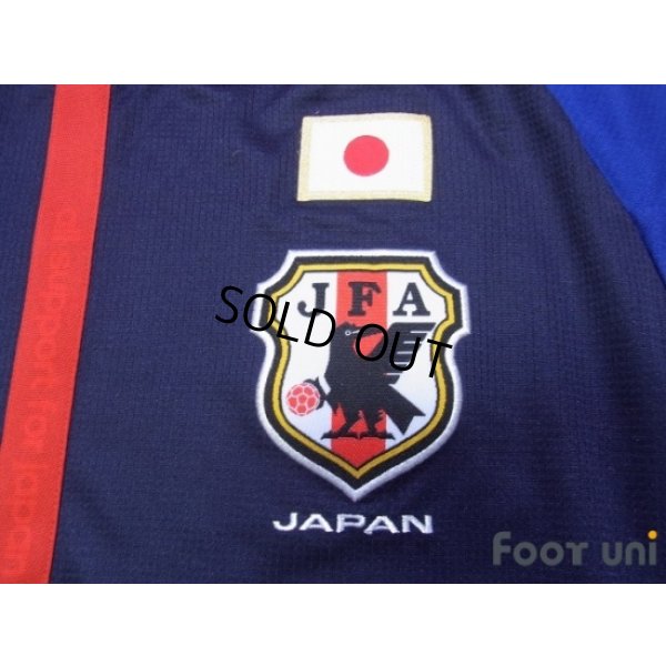 Photo5: Japan 2012-2013 Home Shirt