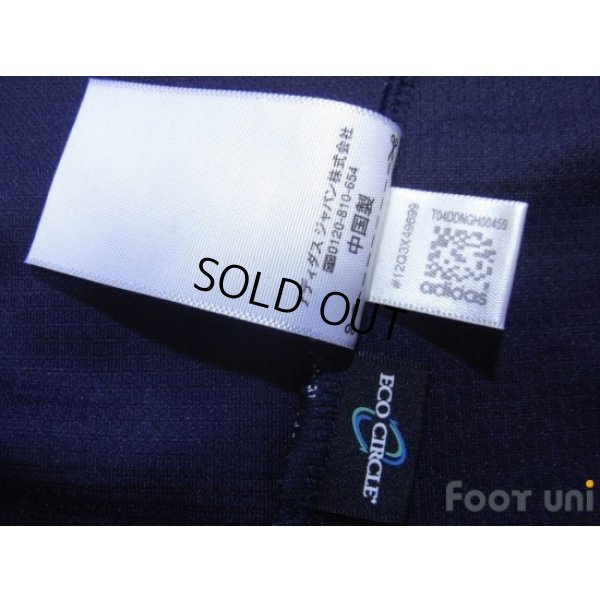 Photo7: Japan 2012-2013 Home Shirt