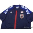 Photo3: Japan 2012-2013 Home Shirt