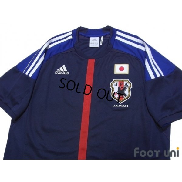 Photo3: Japan 2012-2013 Home Shirt