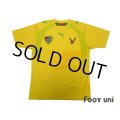 Togo 2006 Home Shirt
