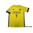 Photo1: Kashiwa Reysol 2018 Home Shirt #9 Cristiano w/tags (1)
