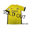 Kashiwa Reysol 2018 Home Shirt #9 Cristiano w/tags