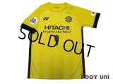 Kashiwa Reysol 2018 Home Shirt #9 Cristiano w/tags