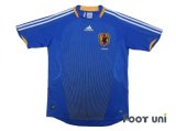 Japan 2008 Home Shirt