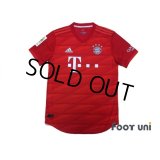 Bayern Munchen2019-2020 Home Authentic Shirt #10 Coutinho w/tags