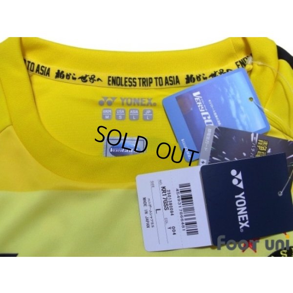 Photo5: Kashiwa Reysol 2017-2018 Home Shirt #9 Cristiano w/tags