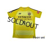 Kashiwa Reysol 2017-2018 Home Shirt #9 Cristiano w/tags