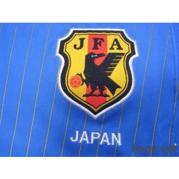 Photo5: Japan 2008 Home Shirt