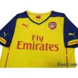 Photo3: Arsenal 2014-2015 Away Shirt #4 Mertesacker