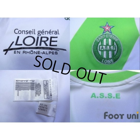 Maillot football rétro AS Saint-Etienne extérieur 2008-2009