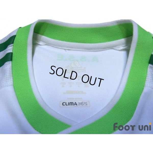 Photo4: Saint Etienne 2009-2010 Away Authentic Long Sleeve Shirt