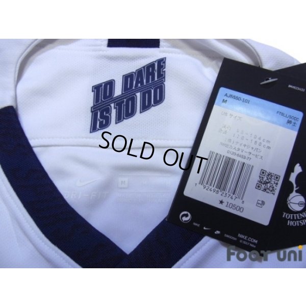 Photo4: Tottenham Hotspur 2019-2020 Home Shirt w/tags