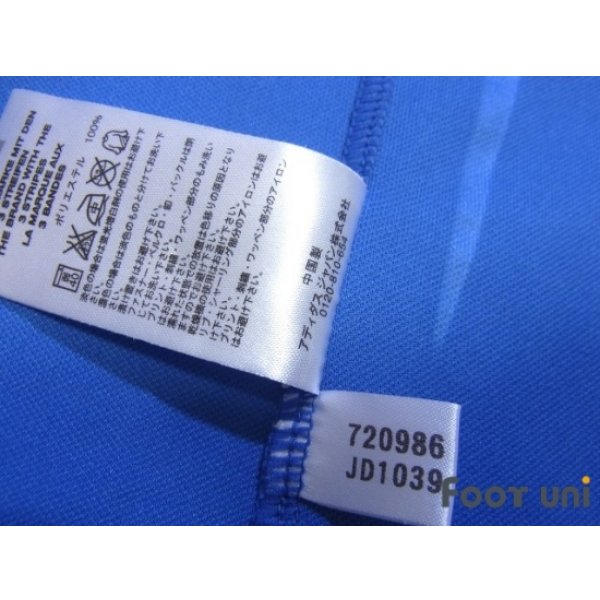 Photo6: Japan 2008 Home Shirt