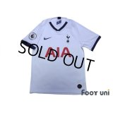 Tottenham Hotspur 2019-2020 Home Shirt w/tags