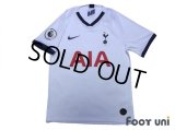 Tottenham Hotspur 2019-2020 Home Shirt w/tags