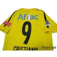 Photo4: Kashiwa Reysol 2017-2018 Home Shirt #9 Cristiano w/tags