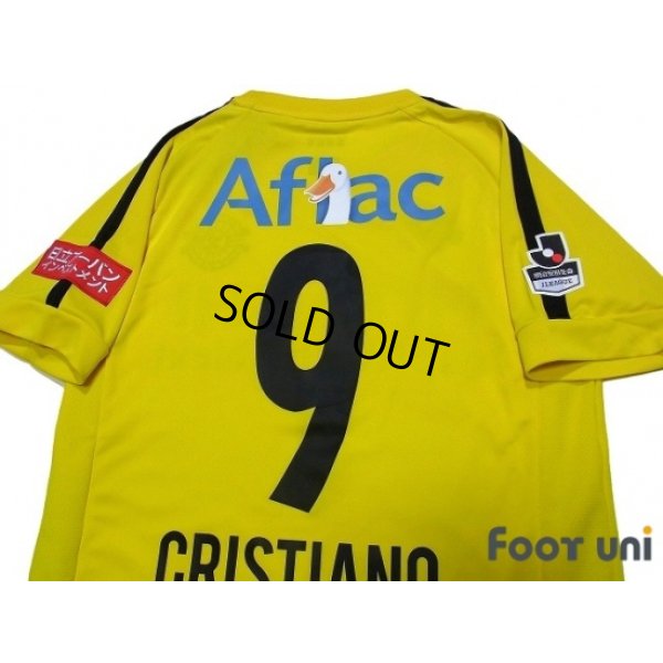 Photo4: Kashiwa Reysol 2017-2018 Home Shirt #9 Cristiano w/tags