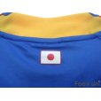 Photo8: Japan 2008 Home Shirt