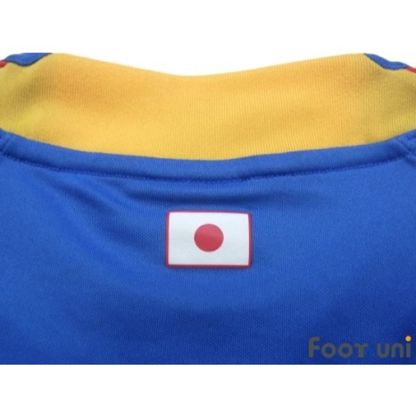 Photo8: Japan 2008 Home Shirt