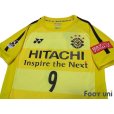 Photo3: Kashiwa Reysol 2017-2018 Home Shirt #9 Cristiano w/tags