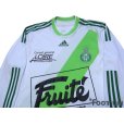 Photo3: Saint Etienne 2009-2010 Away Authentic Long Sleeve Shirt