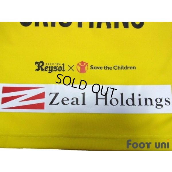 Photo8: Kashiwa Reysol 2017-2018 Home Shirt #9 Cristiano w/tags