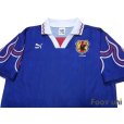 Photo3: Japan 1996 Home Shirt