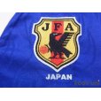 Photo5: Japan 1996 Home Shirt