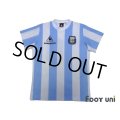 Argentina 1986 Home Reprint Shirt #10