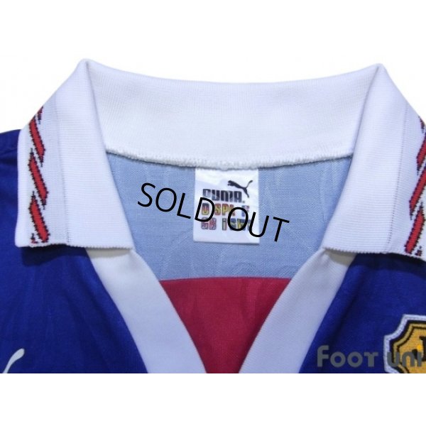 Photo4: Japan 1996 Home Shirt