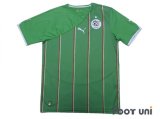 Algeria 2010 Away Shirt